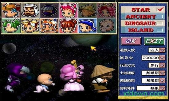 我想要好多钱游戏下载_我想要好多钱手游下载_我想要好多钱官网下载