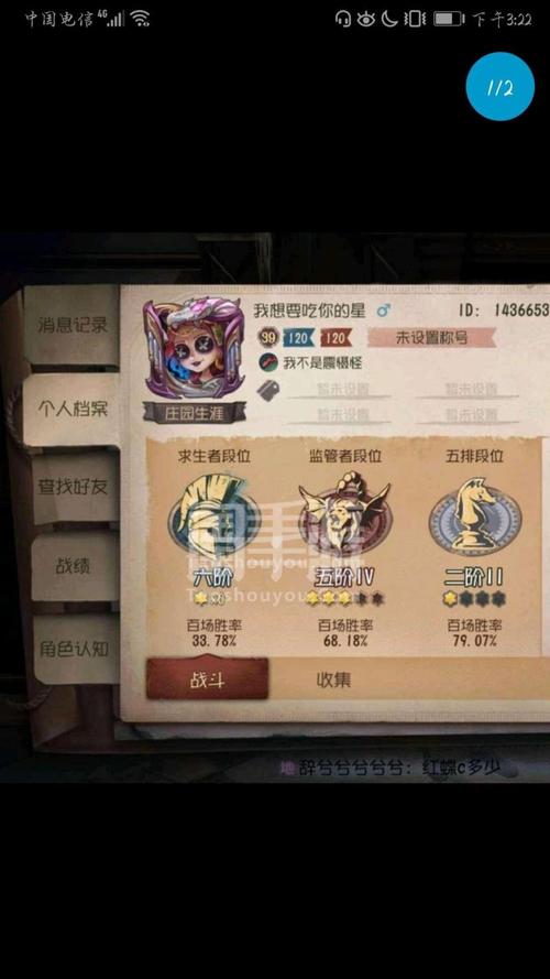 我想要好多钱游戏下载_我想要好多钱手游下载_我想要好多钱官网下载