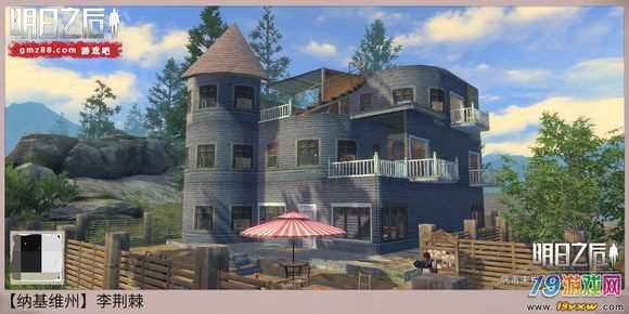 逃出阳光别墅手游下载_逃出阳光别墅官网下载_手机安卓苹果app