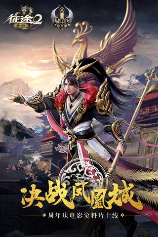 逃出阳光别墅2手游下载_逃出阳光别墅2官网下载_手机安卓苹果app