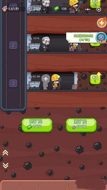 逃出闹鬼矿洞游戏下载_逃出闹鬼矿洞官网下载_手机安卓苹果app