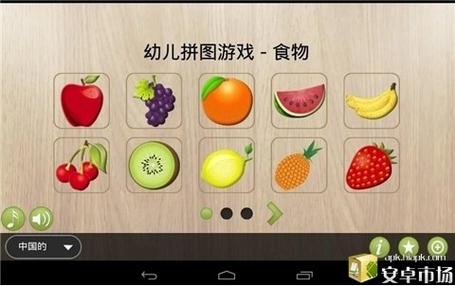逃出闹鬼混乱房子游戏下载_逃出闹鬼混乱房子官网下载_手机安卓苹果app