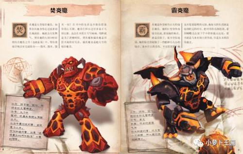 逃出间谍王的房间手游下载_逃出间谍王的房间官网下载_手机安卓苹果app