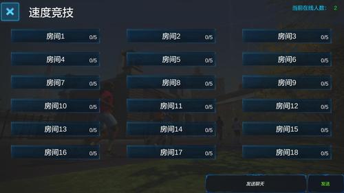 逃出钻石房间手游下载_逃出钻石房间官网下载_手机安卓苹果app