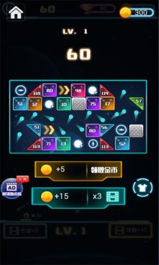 逃出钻石房间夏季版手游下载_逃出钻石房间夏季版官网下载_手机安卓苹果app