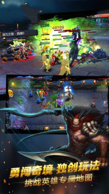 逃出钻石房间2手游下载_逃出钻石房间2官网下载_手机安卓苹果app