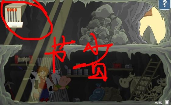 逃出钻石山洞游戏下载_逃出钻石山洞手游下载_逃出钻石山洞安卓苹果app