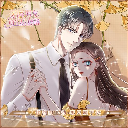 逃出钢琴房手游下载_逃出钢琴房官网下载_手机安卓苹果app