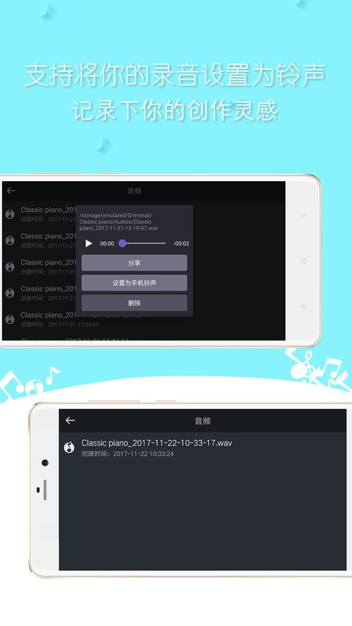 逃出钢琴室手游下载_逃出钢琴室官网下载_手机安卓苹果app
