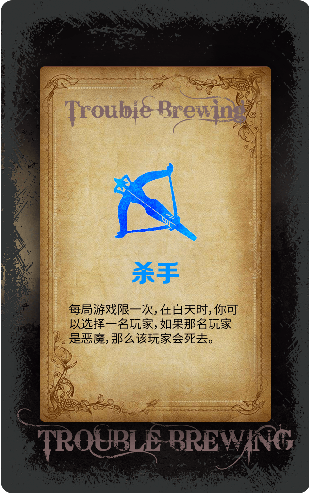 逃出钟楼游戏下载_逃出钟楼官方下载_安卓苹果手机app