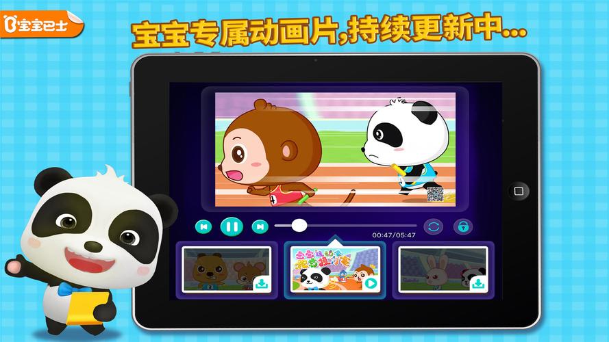 逃出金铃房间游戏下载_逃出金铃房间手游下载_逃出金铃房间安卓苹果app