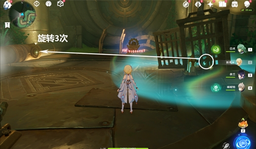 原神沉眠之国怎么解锁