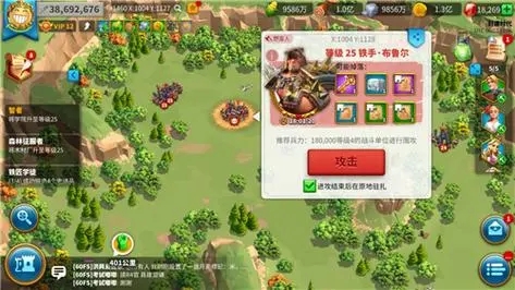 万国觉醒如何提高一点战力