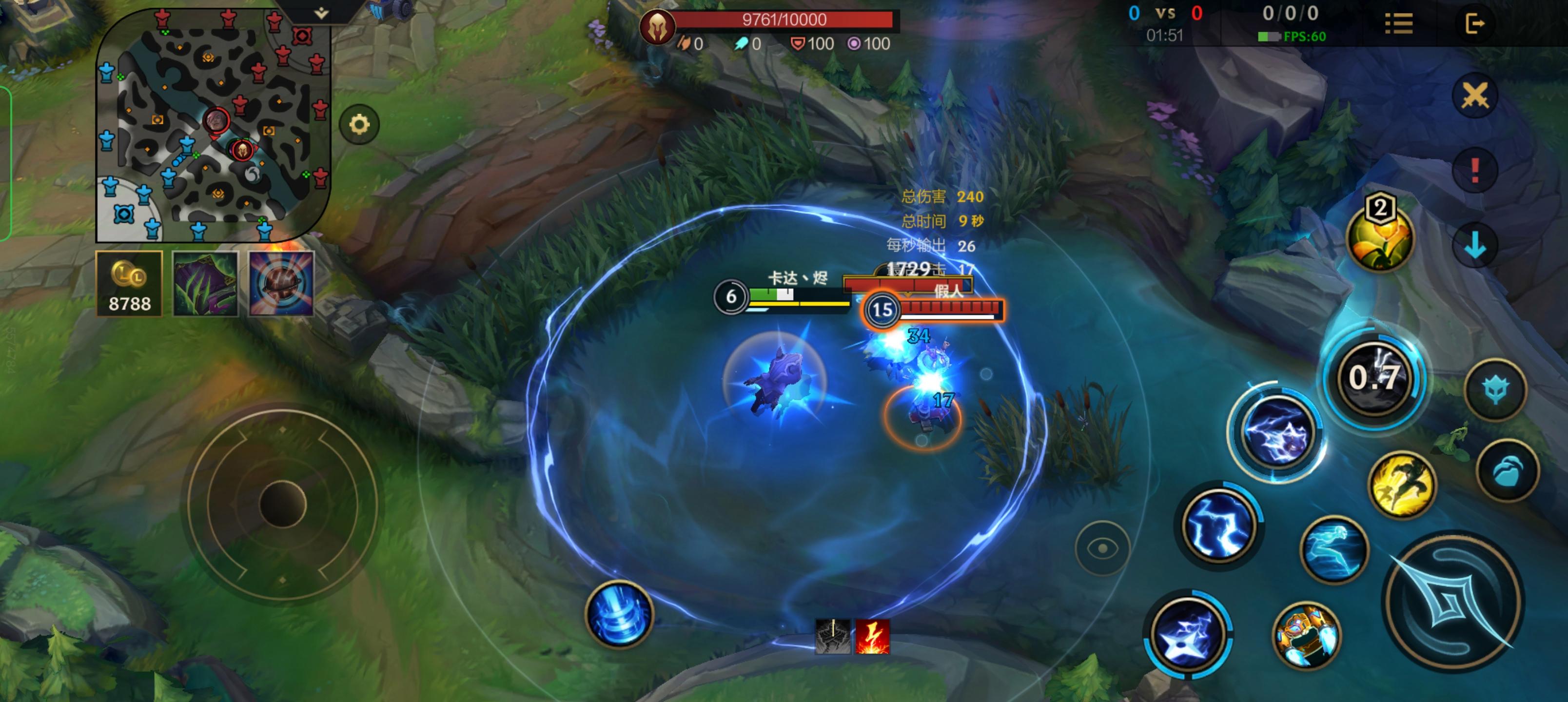 英雄联盟手游凯南玩法是什么