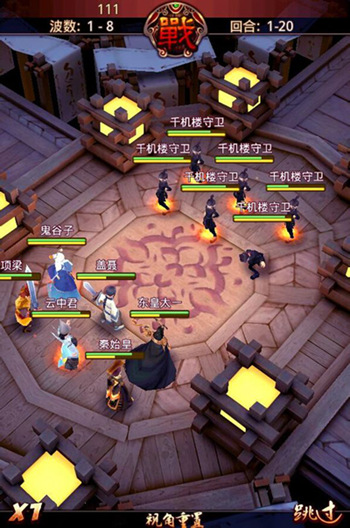 秦时明月手游平民开荒阵容怎么搭配