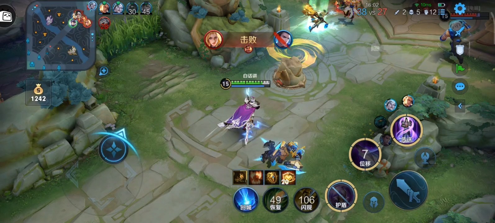 王者荣耀女生新手适合玩什么英雄