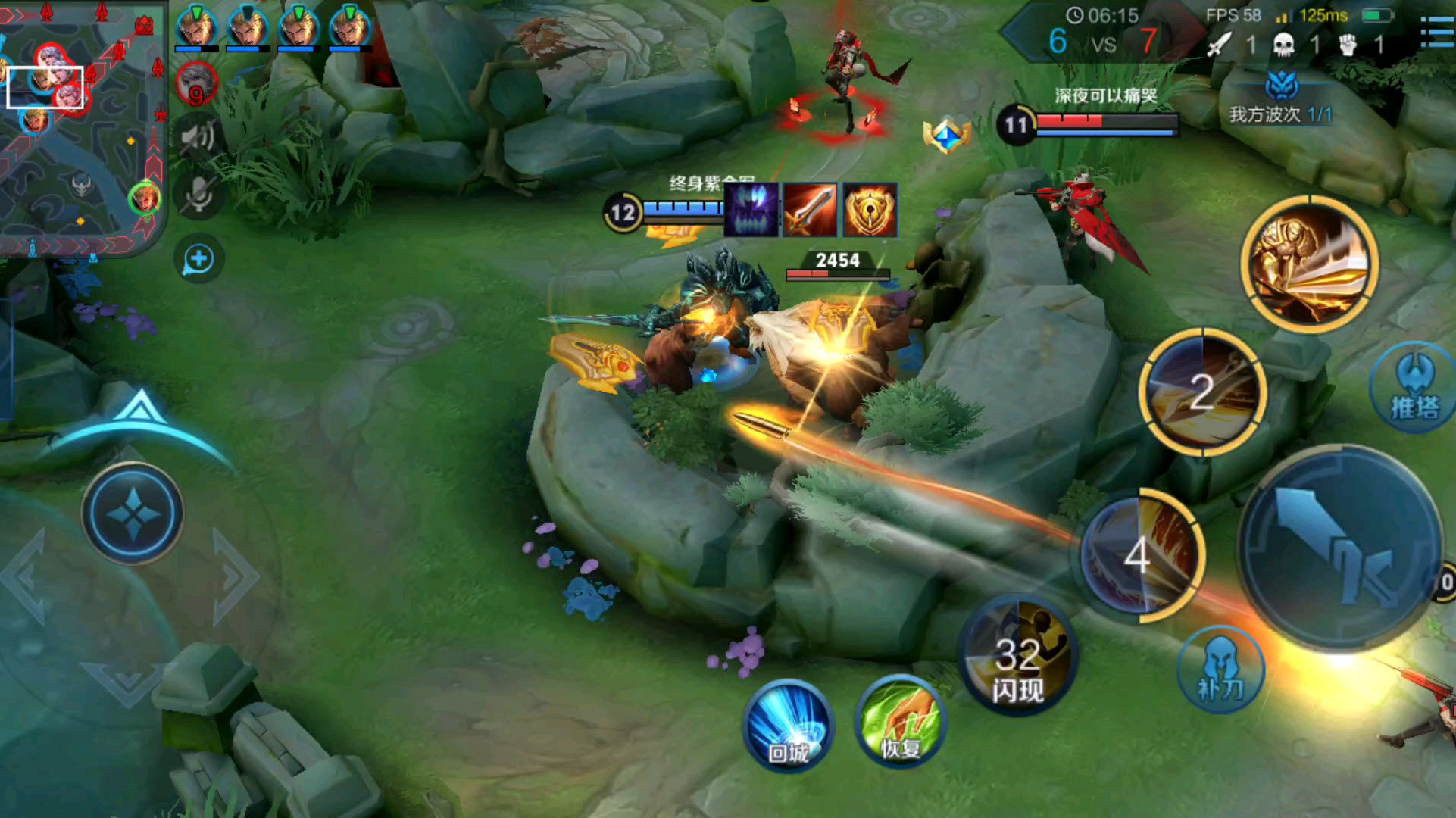 王者荣耀女生新手适合玩什么英雄