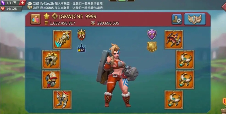 王国纪元造几个兵营比较好