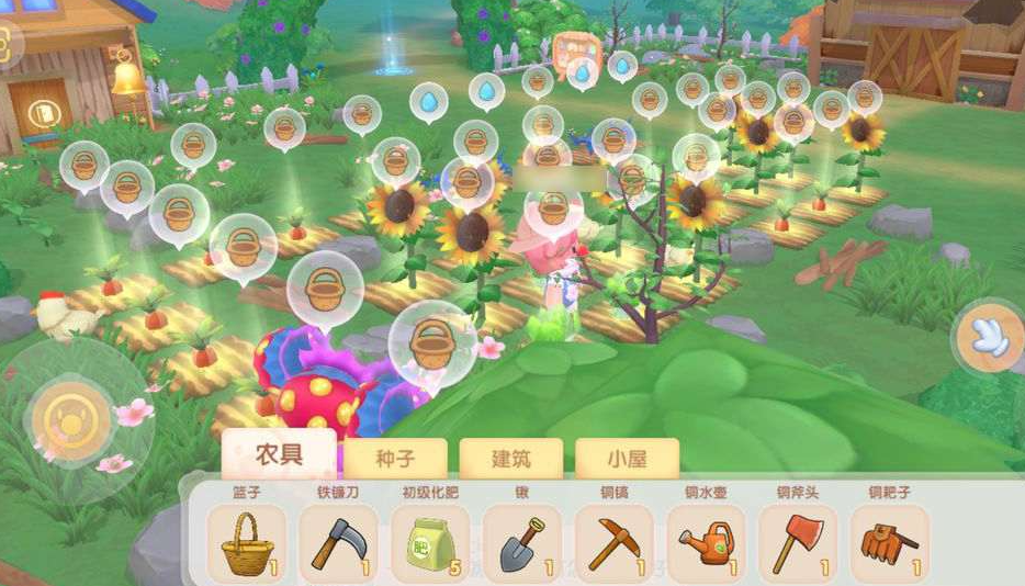 摩尔庄园农场等级怎么升