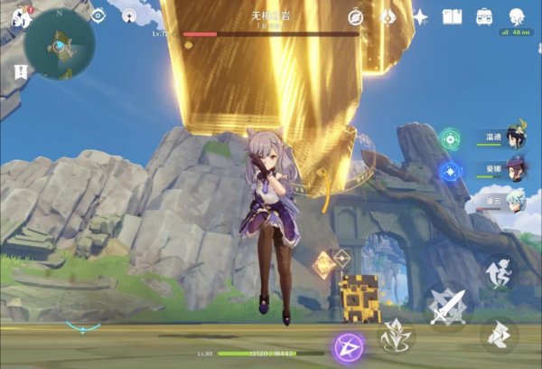 原神前期可以打过哪些