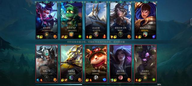 英雄联盟手游推荐买哪个英雄