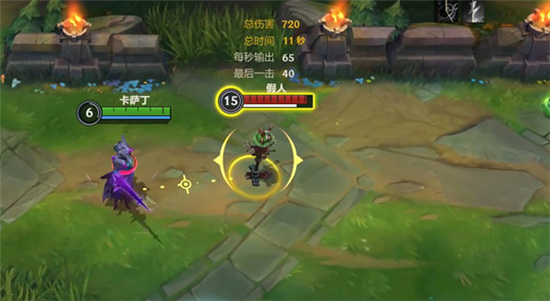 英雄联盟手游推荐买哪个英雄