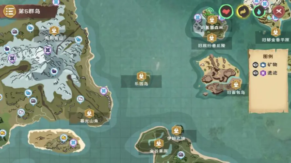 创造与魔法碎骨怎么得