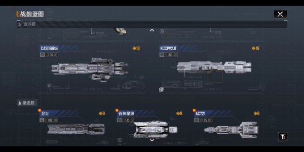 无尽的拉格朗日不充钱玩法是什么