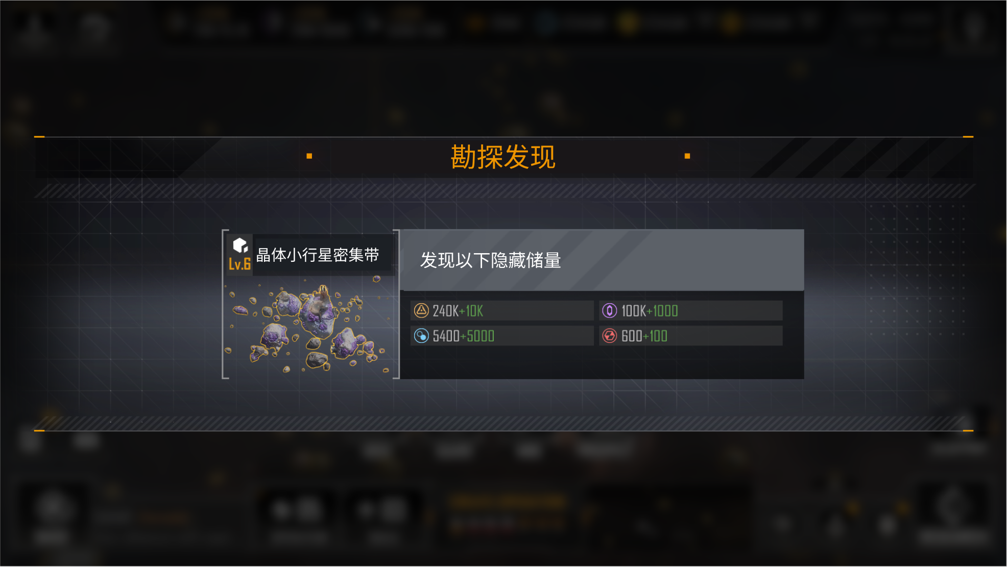 无尽的拉格朗日不充钱玩法是什么