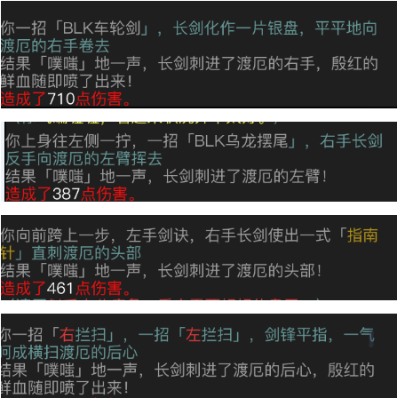 放置江湖适合0转的门派有哪些