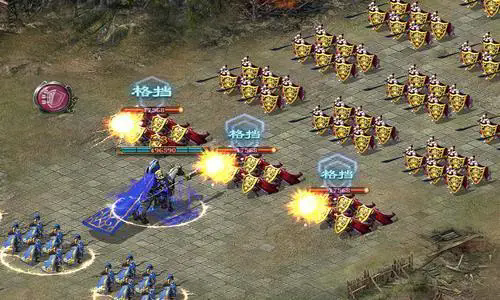 攻城掠地势如破竹是什么的技能