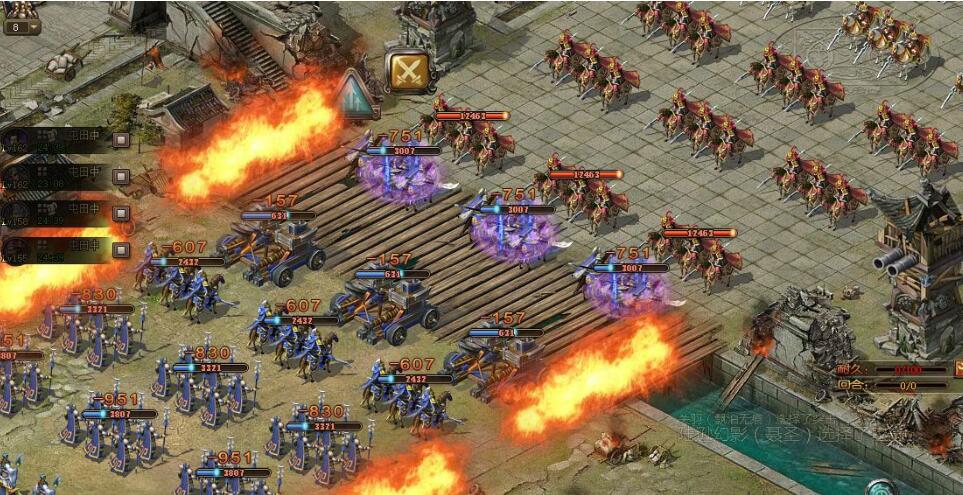 攻城掠地势如破竹是什么的技能