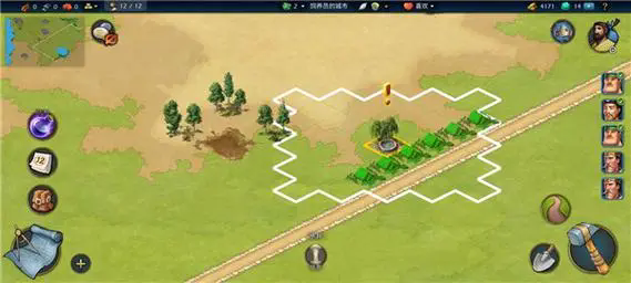 帝国战纪怎么攻下据点