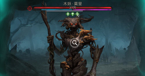 地下城堡3秘境幽雾森林怎么进