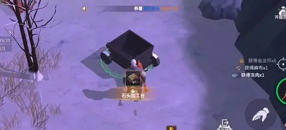 冰原守卫者特殊佣兵探险者获取什么