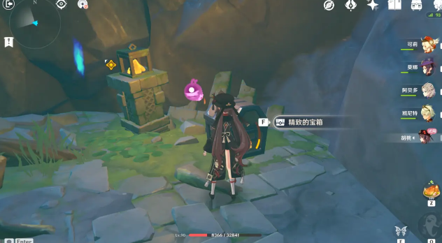 原神胡桃秘境怎么通关