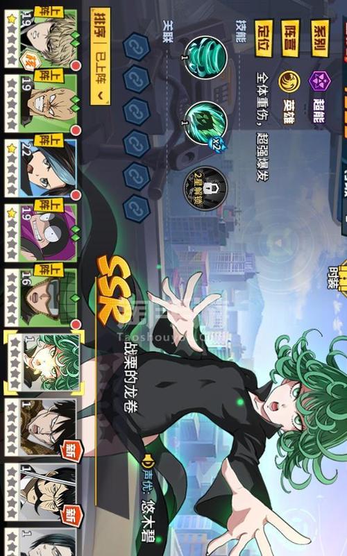 最强弹一弹手游下载_最强弹一弹官网下载_手机安卓苹果app