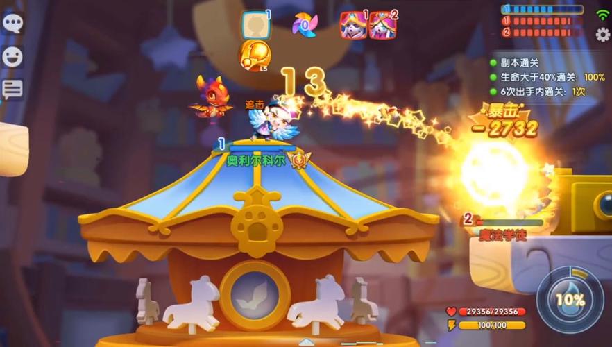 最强弹一弹手游下载_最强弹一弹官网下载_手机安卓苹果app