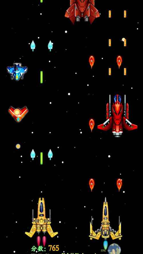 最强太空战机手游下载_最强太空战机官网下载_手机安卓苹果app