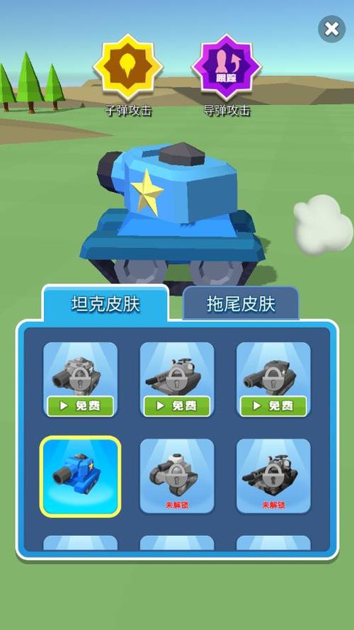 最强大炮游戏下载_最强大炮官网下载_安卓苹果手游app