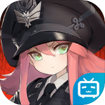 最后防御战线手游下载_最后防御战线官网下载_手机安卓苹果app