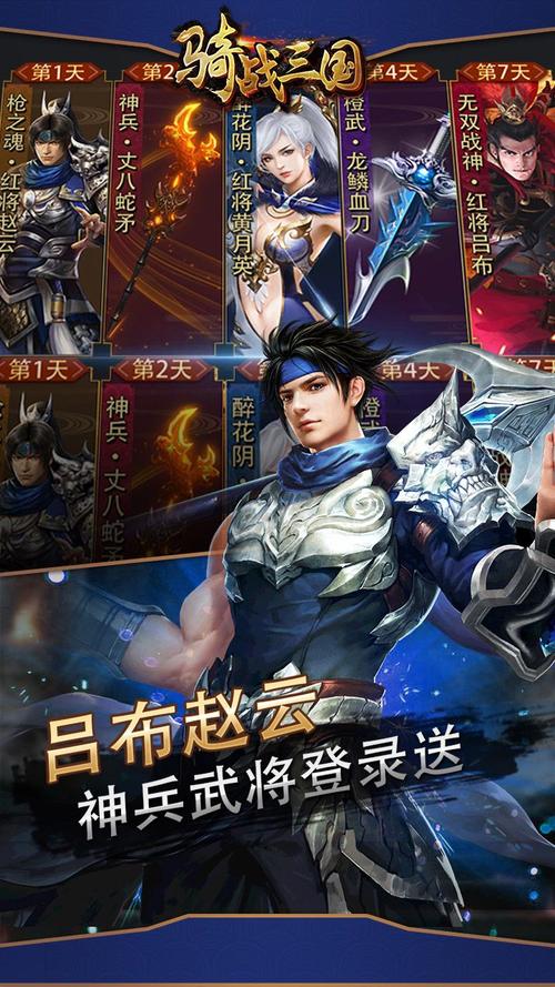 最后防御战线手游下载_最后防御战线官网下载_手机安卓苹果app