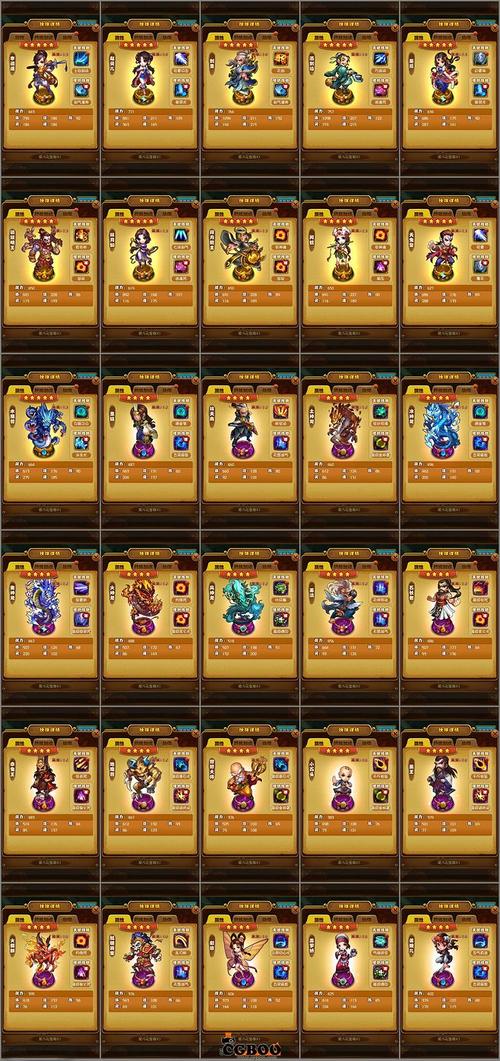 最后的防线Q版游戏下载_最后的防线Q版手游下载_最后的防线Q版安卓苹果app