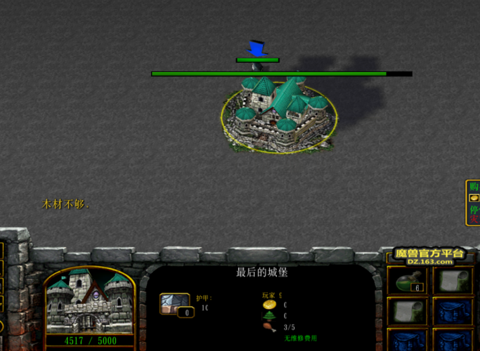 最后的防守之战手游下载_最后的防守之战官网下载_手机安卓苹果app