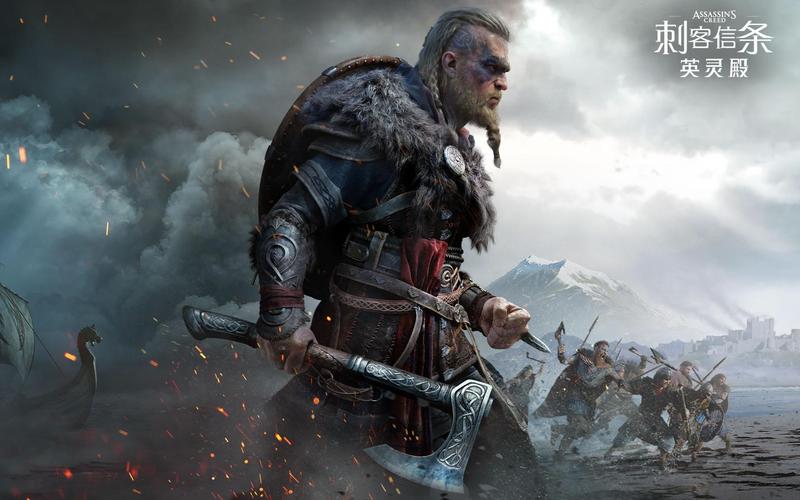 最后的维京人手游下载_最后的维京人官网下载_手机安卓苹果app