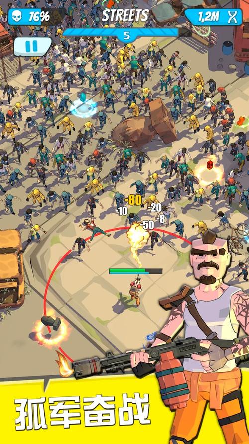 最后的英雄修改版手游下载_最后的英雄修改版官网下载_手机安卓苹果app