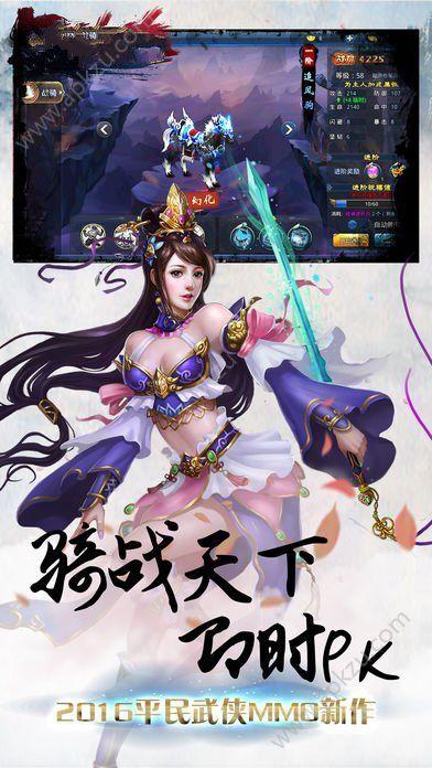 最后的神兵手游下载_最后的神兵官网下载_手机安卓苹果app