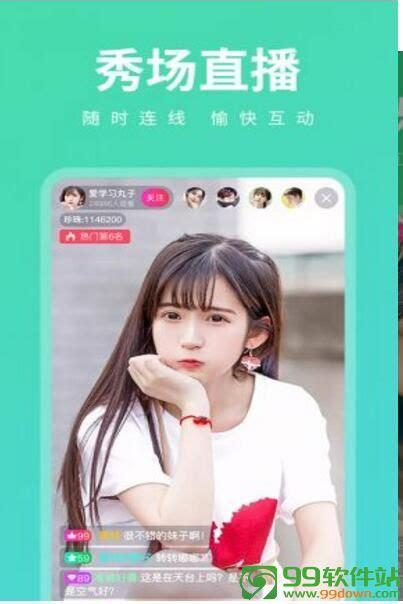 最后的空间炮手游下载_最后的空间炮官网下载_手机安卓苹果app