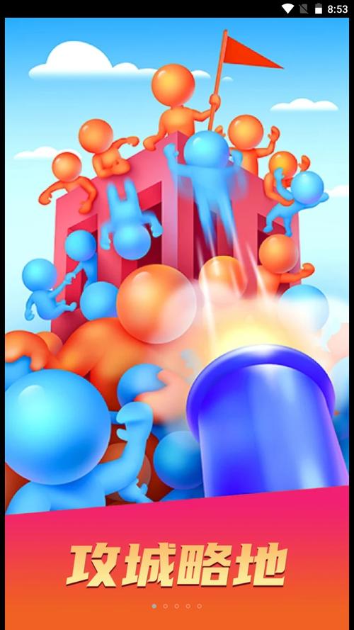 最后的炮台游戏下载_最后的炮台官网下载_手机安卓苹果app