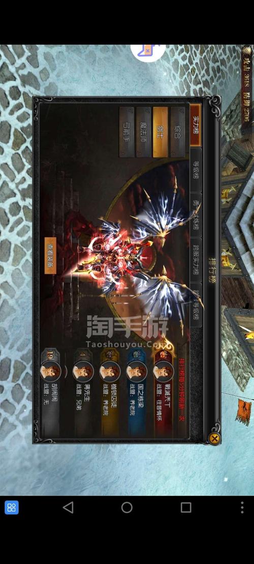 最后的星球之战无敌版手游下载_最后的星球之战无敌版官网下载_手机安卓苹果app